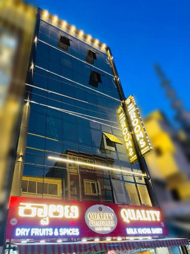 Shivaji Nagar Hotel | Quality Comforts Guest House