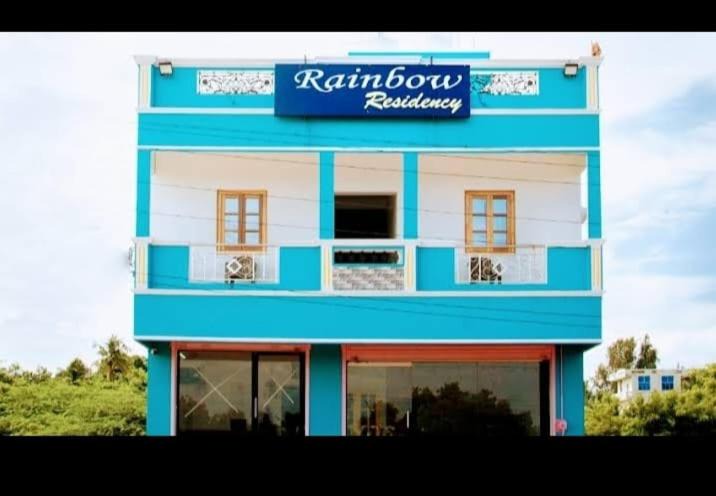 Kuilapalayam Hotel | Rainbow Residency Auroville