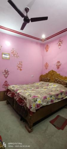Puranpur House | Rajiv Homestay