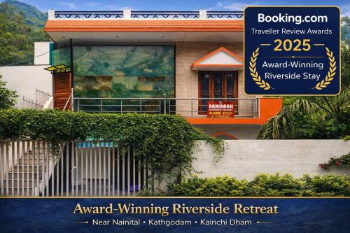 Kathgodam House | Ranibagh Riverview Retreat