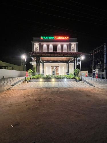 Tiruppattur Hotel | Rathna Residency