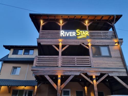 Sangeorgiu de Padure House | River Star
