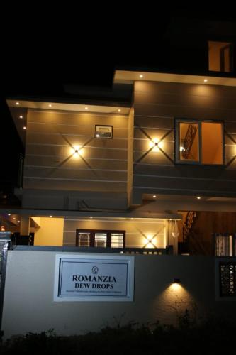 Chithirapuram House | Romanzia Dew Drops