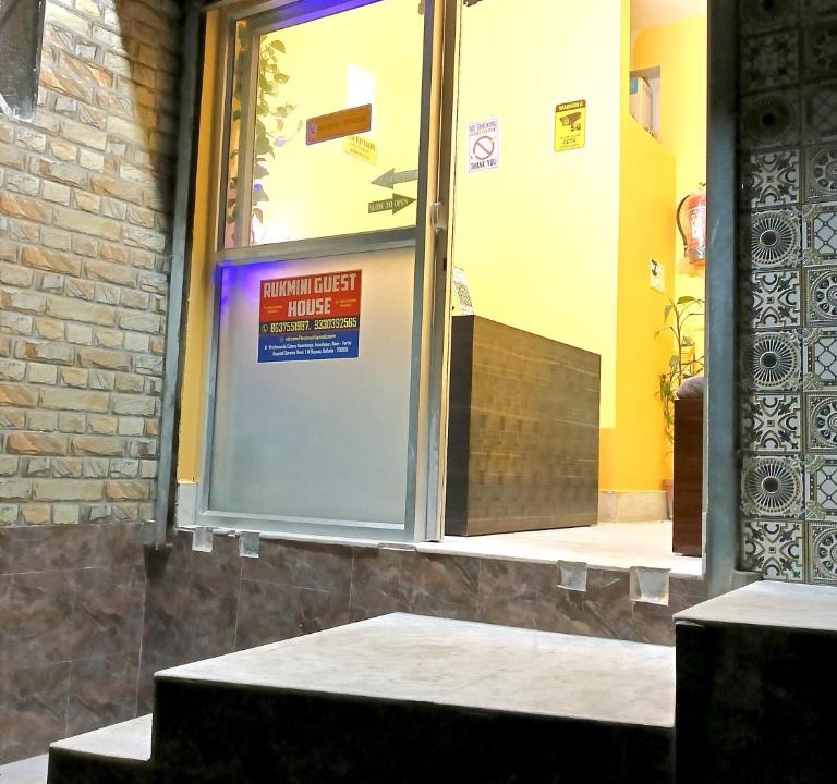 Kolkata House | Rukmini Guest House