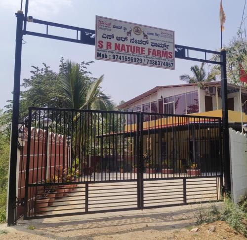 Khattalwada Resort | S R Nature Farms