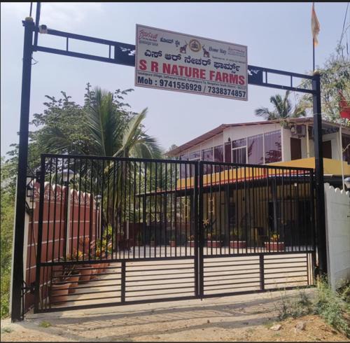 Kanakapura Resort | S R Nature Farms