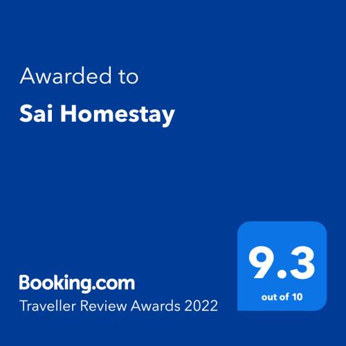 Devbag House | Sai Homestay