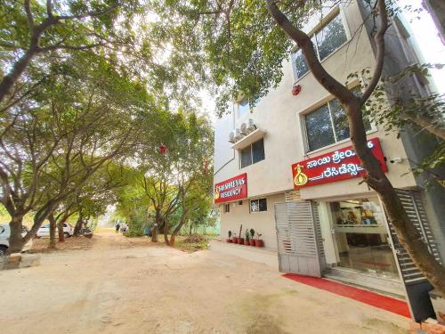Chikkajala Hotel | Sai Shreyas Residency, Boutique Hotel near Bangalore Airport