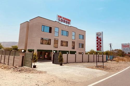 Pune Hotel | Sai Vishwa Lodging