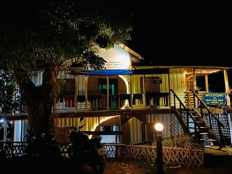 Rangamati Hill District Hotel | Sajek Megh View Point