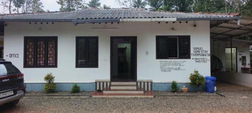 Todupulai House | Samuel homestay