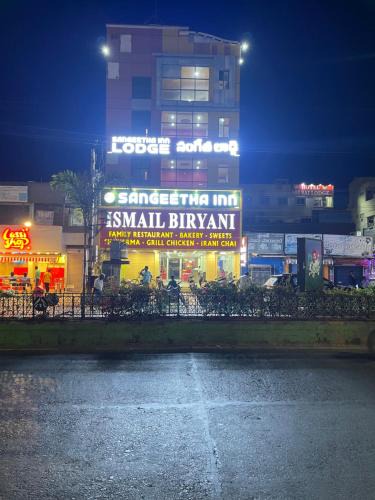 Ongole Hotel | SangeethaInn