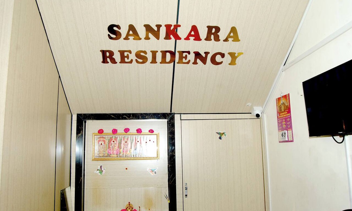 Kanchipuram Hotel | SANKARA RESIDENCY