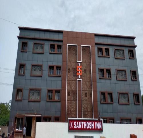 Nagapattinam Hotel | Santhosh Inn