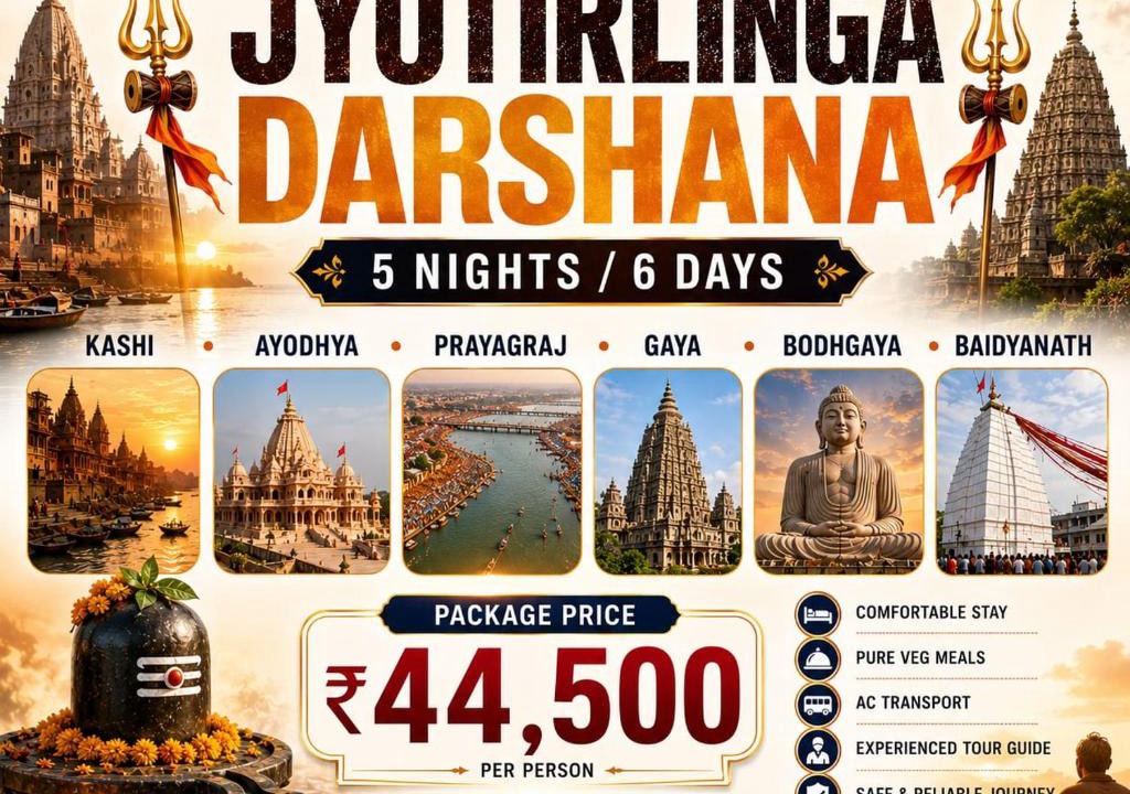 Vijaya Nagar Other | Seven sands tourism