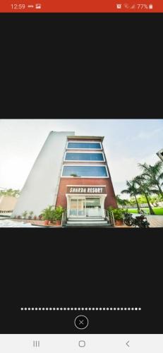 Jhalarapatan Hotel | Sharda Resort