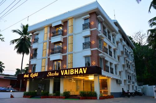 Subrahmanya Hotel | Shesha VAIBHAV