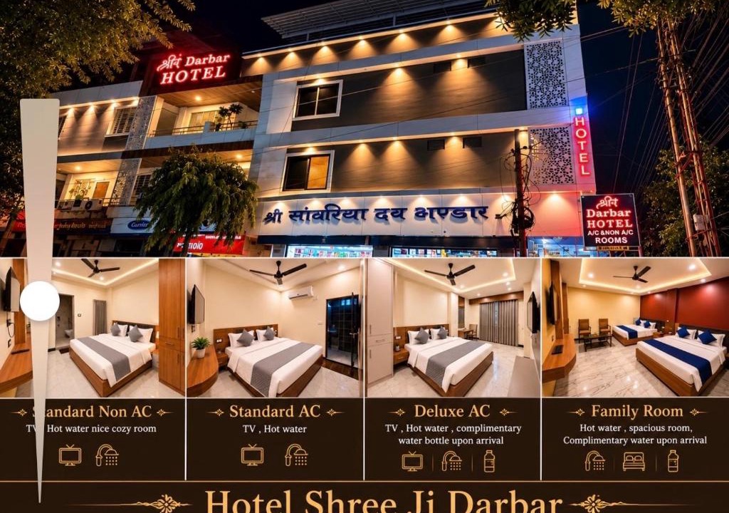 Shavri Colony Hotel | Shree Ji Darbar Hotel