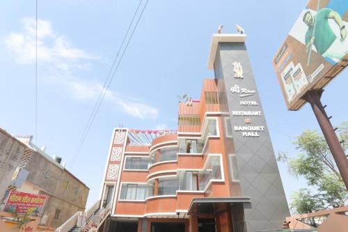 Khattalwada Hotel | Shree Ram hotels