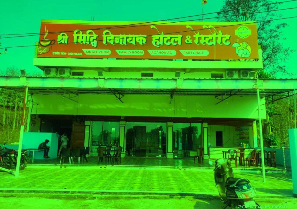 Jabalpur Hotel | Shree Siddhi Vinayak Hotel & Restaurant