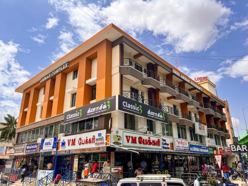 Dharapuram Hotel | Shri Amman Residency