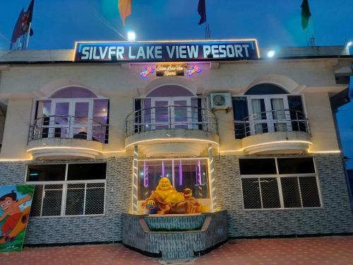 Hazaribagh Hotel | Silver Lake View Resort