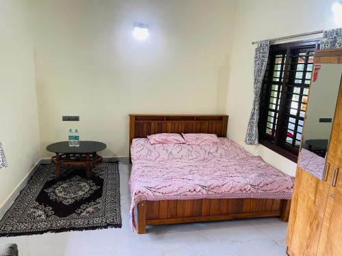 Mudigere House | Skyview homestay Devaramane