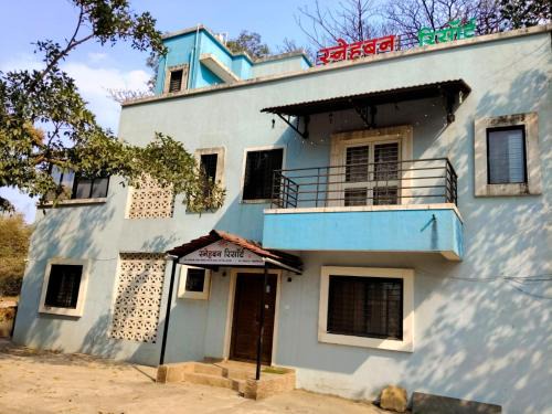 Wadgaon Resort | Snehban Agro Farm Resort