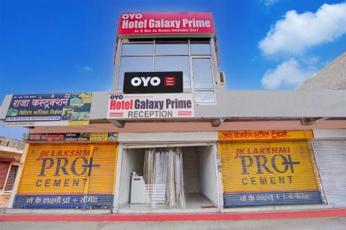 Durg Hotel | SPOT ON Hotel Galaxy Prime