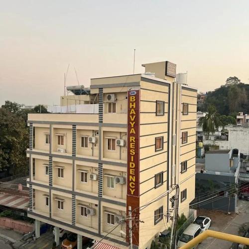Bhadrachalam Hotel | SRI BHAVYARESIDENCY