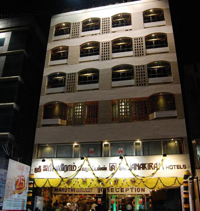 Palayankottai Hotel | Sri Janakiram Hotels