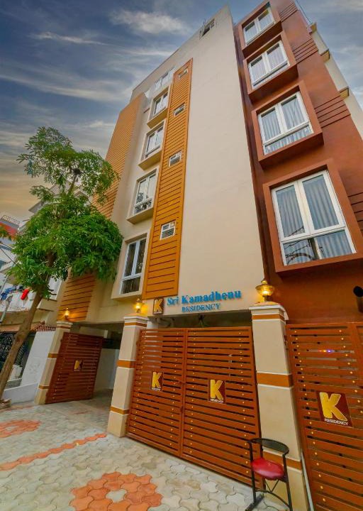 Salem Hotel | Sri K residency