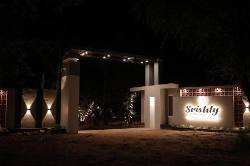 Tenkasi Hotel | Srishty Garden Resorts