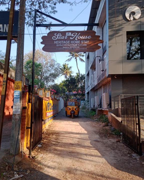 Varkala Apartment | STAR HOUSE HERITAGE HOME STAY