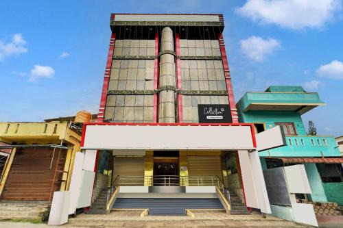 Kushalnagar Hotel | Super Collection O Kushal Nagar Near KSRTC Bus Stand Formerly RR Residency