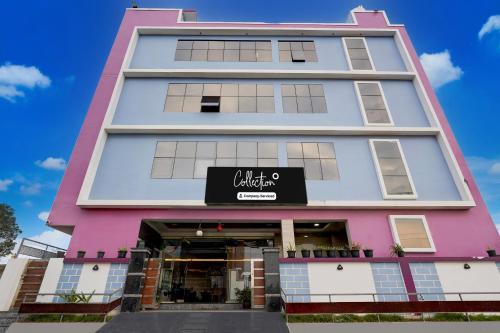 Nellore Hotel | Super OYO Collection O Mini Bypass Nellore Road Formerly AMR Guest Inn