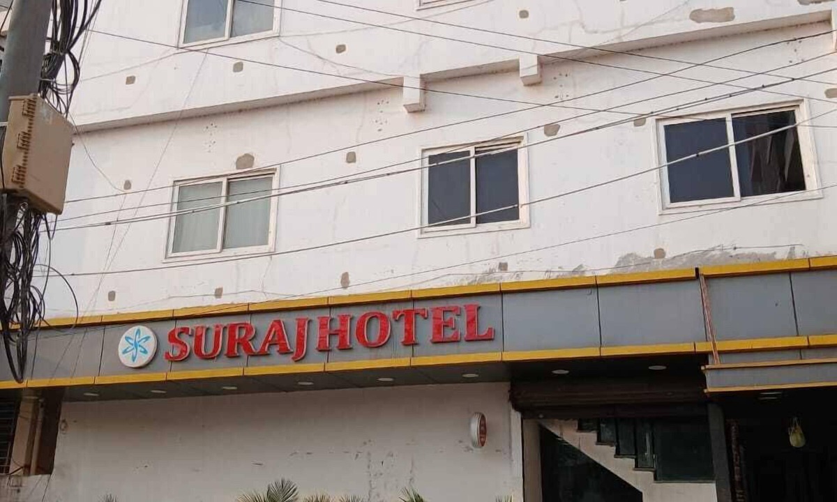 Nandyal Hotel | SURAJ HOTEL