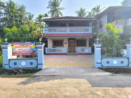 Shrivardhan Bed & Breakfast | Swayam Beach Nivas