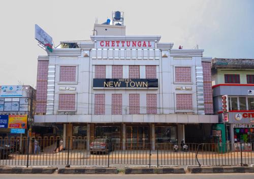 Angamali Hotel | The Hotel Chettungal