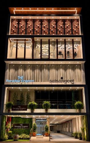 Kanchipuram Hotel | The Paradise Kingdom
