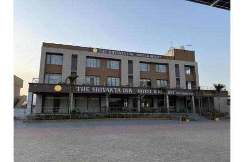 Abu Road Hotel | The Shivanta Inn