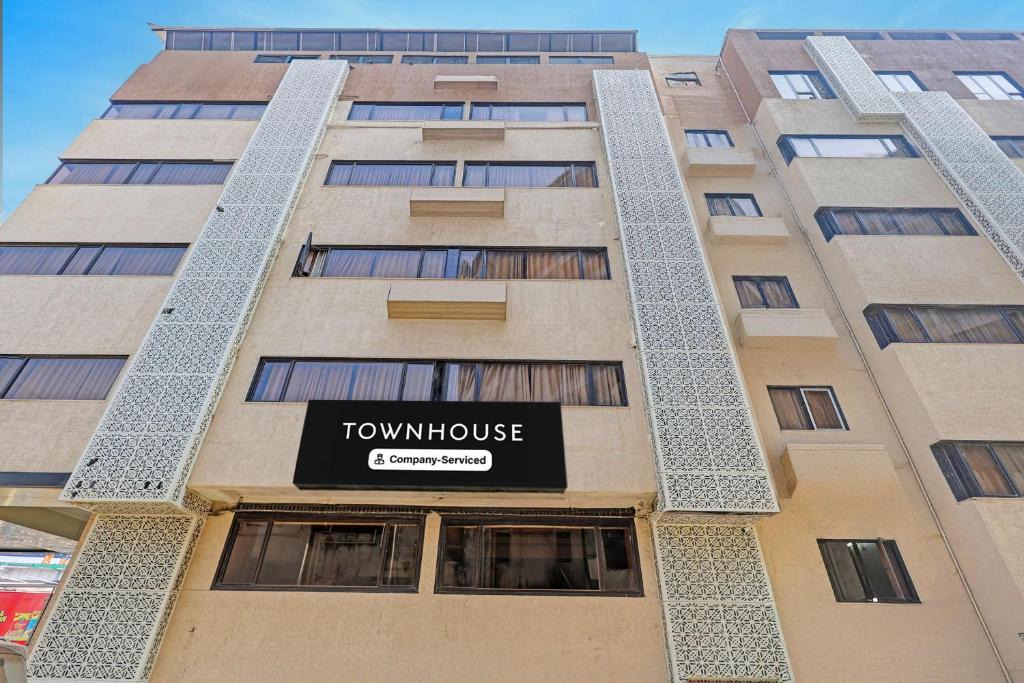 Vadodara Resort | Townhouse Vadodara Railway Station Road Formerly Hotel Raajpath