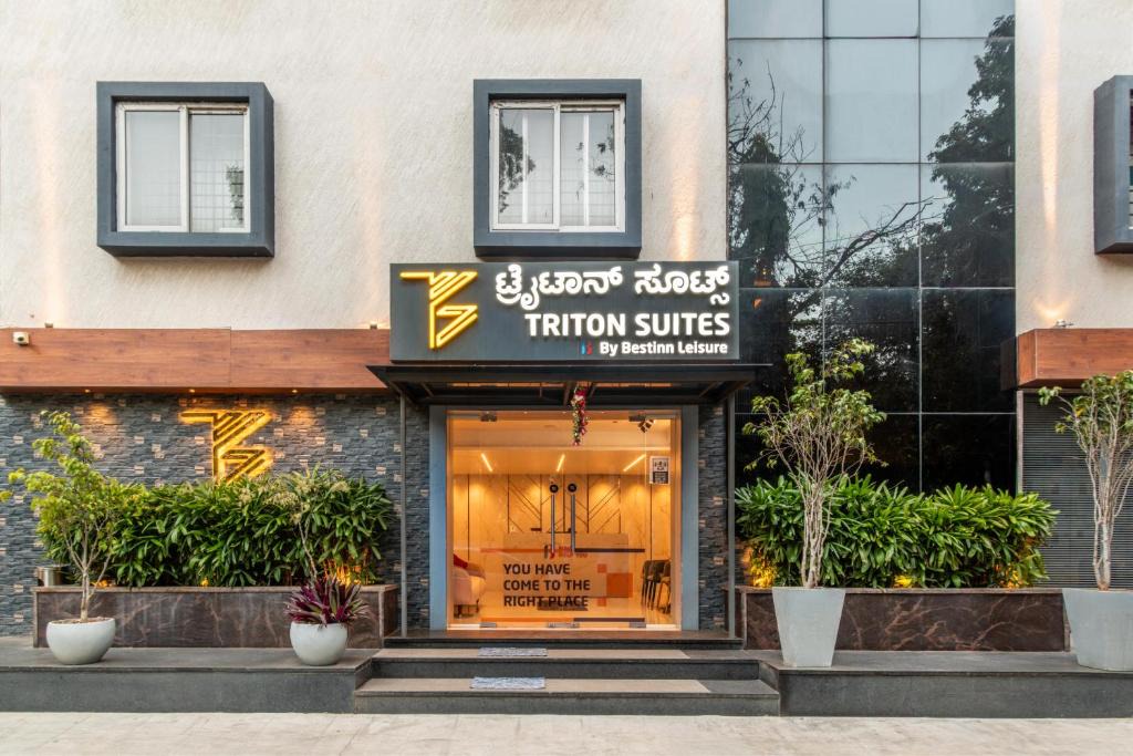 Agara Hotel | Triton Suites By Bestinn Leisure Domlur Bangalore