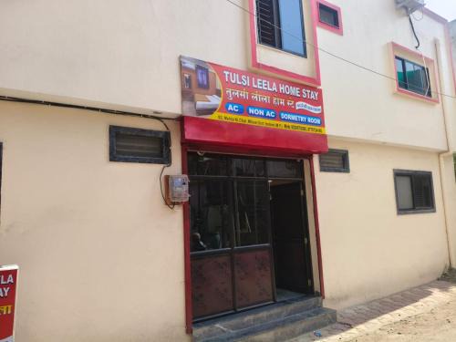 Mhow House | Tulsi Leela - Home Stay
