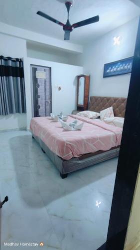 Rajpipla Apartment | UNiTY MADHAV HOMESTAY