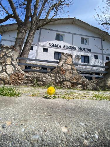 Vama Veche Hotel | Vama Stone House