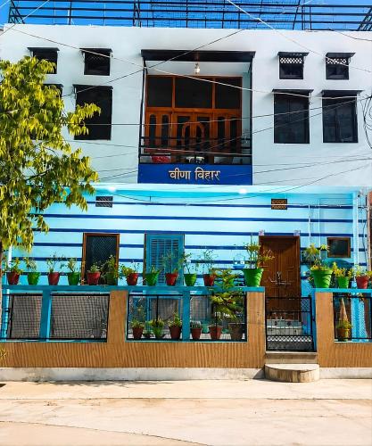 Gulab Sagar House | Veena Vihar Homestay