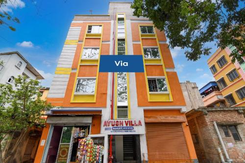 Kolkata Hotel | Via Ayush Villa, Hiland Park