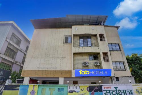 Nerul Hotel | Via Blissful Stays