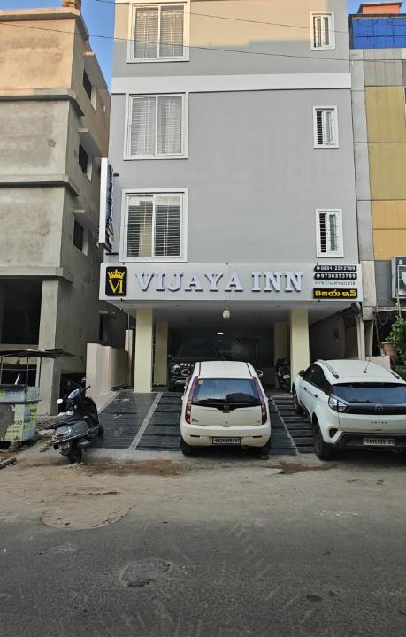 Suryabagh Hotel | Vijaya Inn